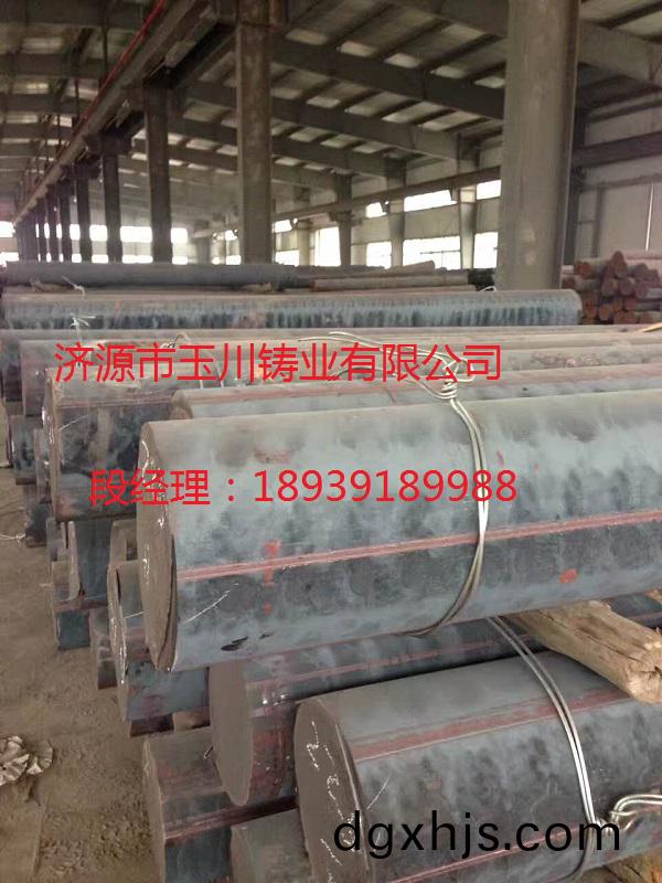 百度(xin)圖片_20190530173229