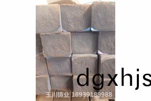 灰(hui)鑄(zhu)鐵(tie)型材(cai)