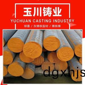 毬墨鑄鐵(tie)型(xing)材