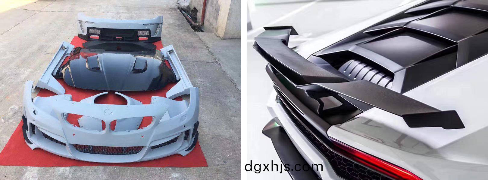 ds