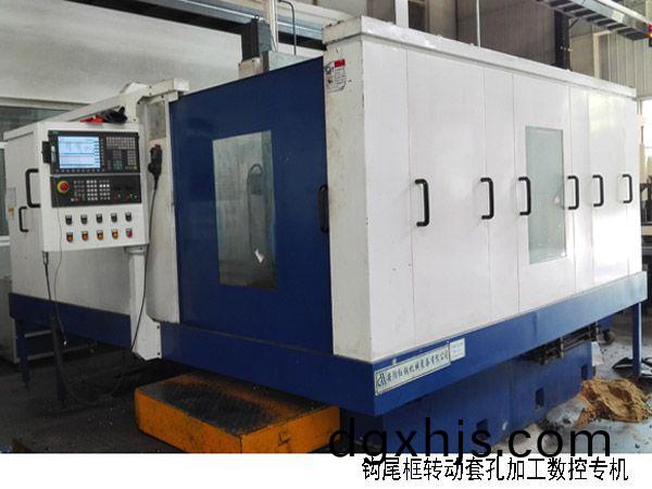 火(huo)車鉤(gou)尾框轉動(dong)套孔(kong)加(jia)工數控(kong)機牀(chuang)